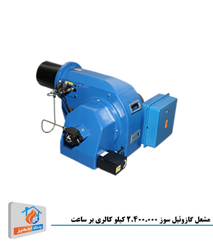 -گازوئیل-سوز-ایران-رادیاتور-مدل-io-2800