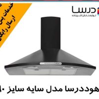 IMG_20240204_193755_373