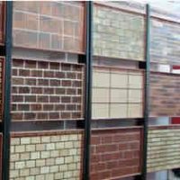Brick-2