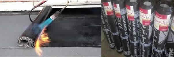 Waterproofing