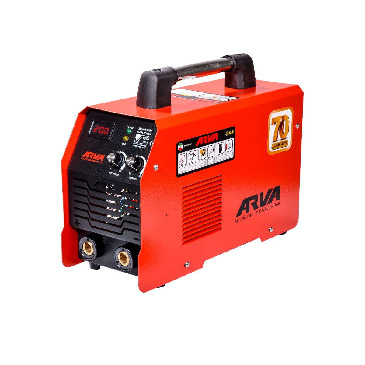 welding-inverter-model-2181-1